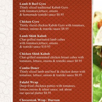 Semra's Mediterranean Grill - Falafel Near Me - Rehoboth Beach, Delaware Semra's Mediterranean Grill - Falafel Near Me - Rehoboth Beach, Delaware