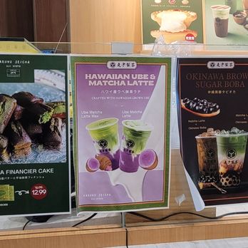 Maruwu Seicha - MENU ITEMS - March 2026 - Coffee & Tea Near Me - Culver City, California