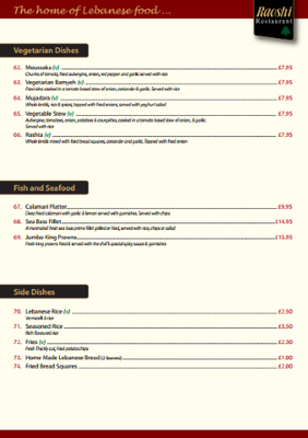 Menu photo 1 Raoshi Lebanese Manchester, XGM