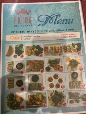 Menu photo 1 Pho King Oakland, CA Menu photo 1 Pho King Oakland, CA