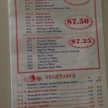 China Palace Menu Yelp