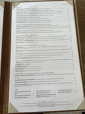 Menu photo 5 Shorebird Palm Desert, CA Menu photo 5 Shorebird Palm Desert, CA