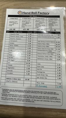 Menu photo 1 Hand Roll Factory West Covina, CA Menu photo 1 Hand Roll Factory West Covina, CA