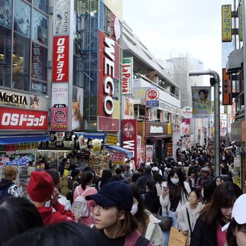 Stunning Tours - Harajuku area in Tokyo - Travel Services Near Me - El Monte, California Stunning Tours - Harajuku area in Tokyo - Travel Services Near Me - El Monte, California