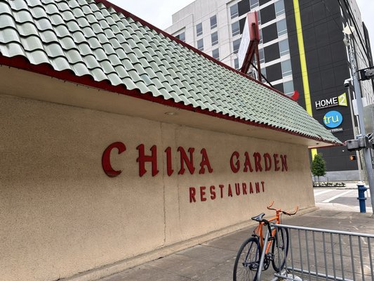 China Garden Restaurant by null