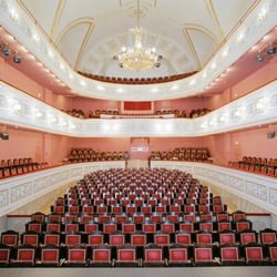 Stadttheater Amberg