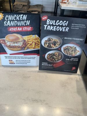 Menu photo 1 Bonchon Towson Towson, MD Menu photo 1 Bonchon Towson Towson, MD