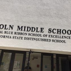 Lincoln Middle School - Main front side auditorium entrance.