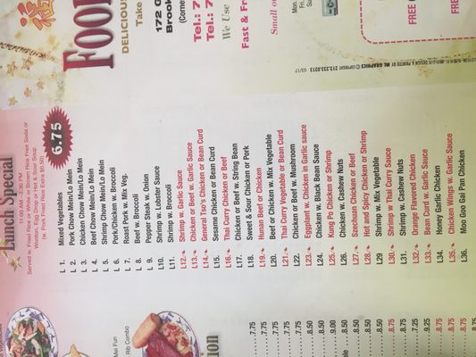 Menu photo 7 Food Sing Brooklyn, NY