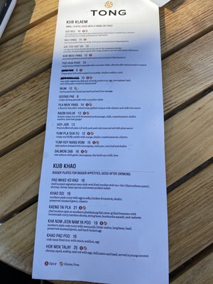 Menu photo 5 Tong Brooklyn, NY