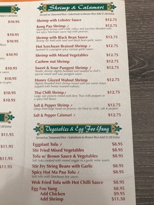 Menu photo 7 Twin Dragon La Habra, CA Menu photo 7 Twin Dragon La Habra, CA