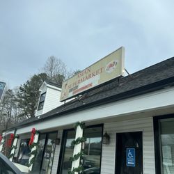 Asian Supermarket Restaurant - Outside