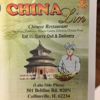 China Lin Restaurant - a menu for a chinese restaurant - Chinese Near Me - Collinsville, Illinois China Lin Restaurant - a menu for a chinese restaurant - Chinese Near Me - Collinsville, Illinois