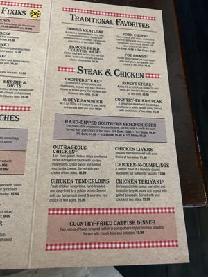 Menu photo 8 The Whistle Stop Glendale, KY Menu photo 8 The Whistle Stop Glendale, KY