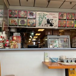 Chen’s Kitchen