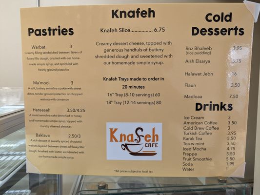 Menu photo 6 Knafeh Cafe Anaheim, CA
