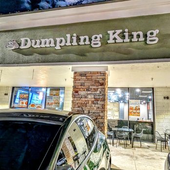 Dumpling King - Entrance - Dim Sum Near Me - Coral Springs, Florida