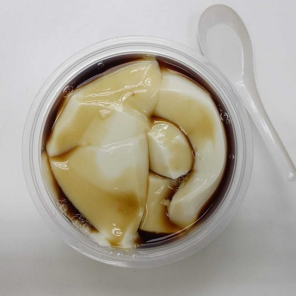 SAM KEE TAU FU FAH Updated April 2024 Jalan SS2/64, Petaling Jaya