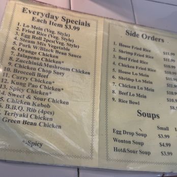 Great Wall Express - Chinese Near Me - San Diego, California Great Wall Express - Chinese Near Me - San Diego, California