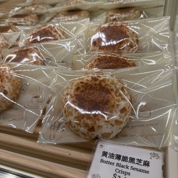 Bake A - Butter black sesame crisps - Bakeries Near Me - San Gabriel, California