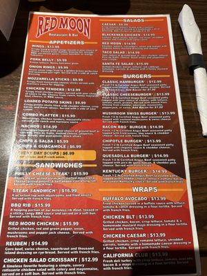 Menu photo 2 Red Moon Rubicon, WI Menu photo 2 Red Moon Rubicon, WI