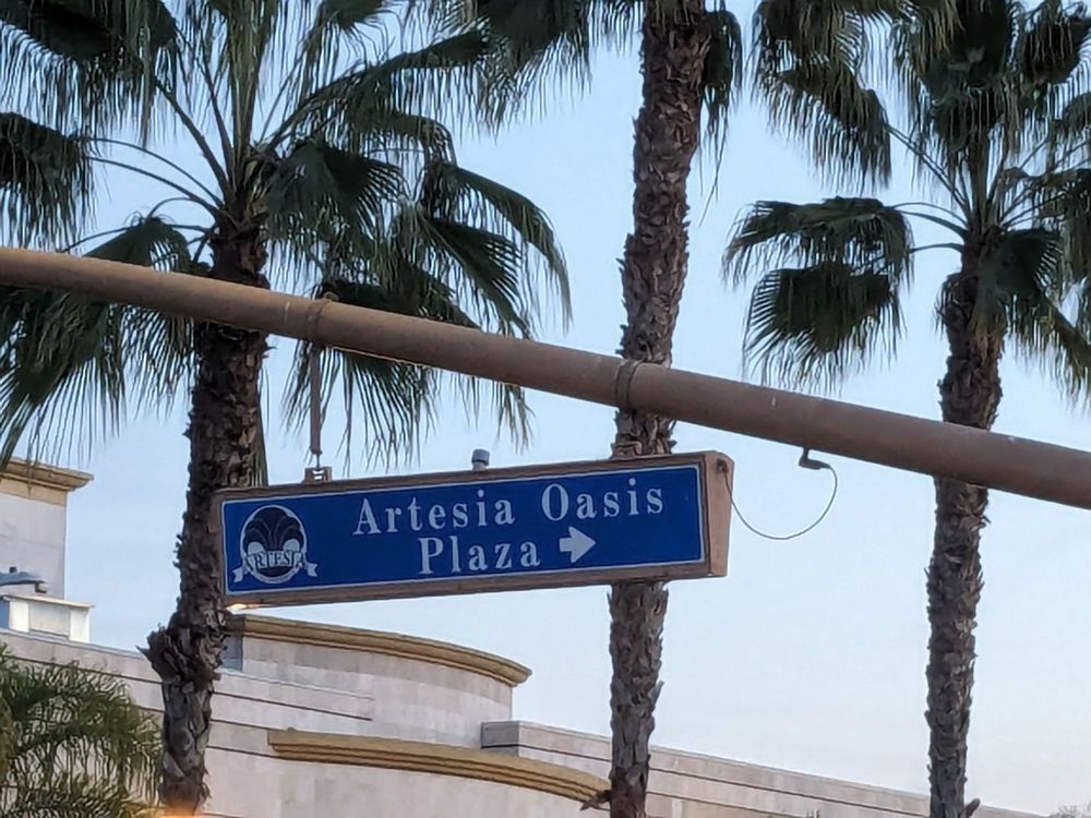 ARTESIA OASIS PLAZA Updated September 2024 17901 Pioneer Blvd