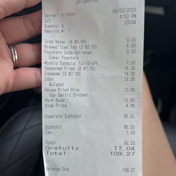 Bonchon Katy - No Chicken - Chicken Wings Near Me - Katy, Texas Bonchon Katy - No Chicken - Chicken Wings Near Me - Katy, Texas