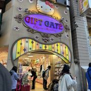 サンリオギフトゲートノベルティ サンリオショップ ギフトゲート ノベルティ まとめ売り - メルカリ