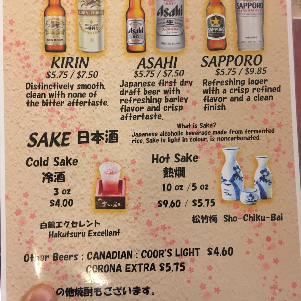 Shiki Restaurant - a menu for japanese beer - Japanese Near Me - London, Ontario Shiki Restaurant - a menu for japanese beer - Japanese Near Me - London, Ontario