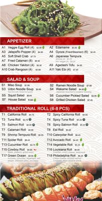 Menu photo 5 Ninja Sushi & Grill Fort Worth, TX Menu photo 5 Ninja Sushi & Grill Fort Worth, TX