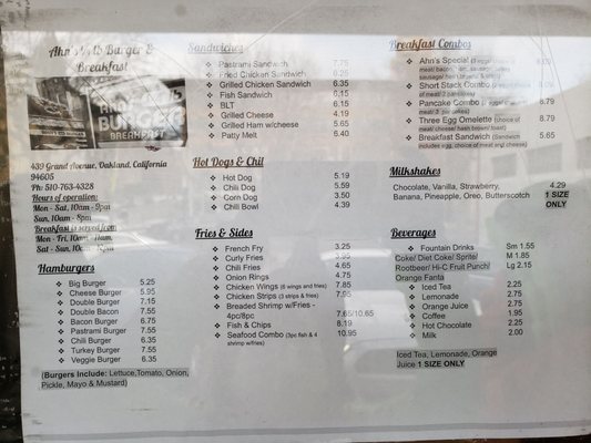 Menu photo 5 Ahn's Quarter Pound Burger Oakland, CA Menu photo 5 Ahn's Quarter Pound Burger Oakland, CA