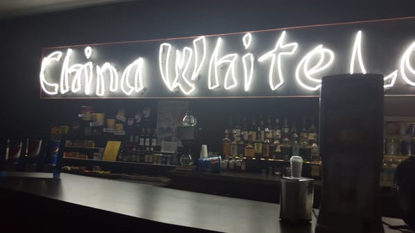 Highland Square Theatre by null