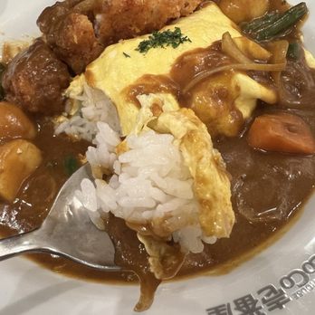 Curry House Coco Ichibanya - Chicken Cutlet with omelette added - Japanese Curry Near Me - San Diego, California
