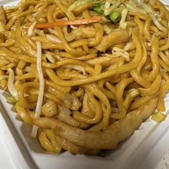 Best Taste Chinese Restaurant - Chicken chow mein - Chinese Near Me - Campbell, California Best Taste Chinese Restaurant - Chicken chow mein - Chinese Near Me - Campbell, California