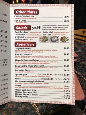 Menu photo 5 Gyros & More Turlock, CA
