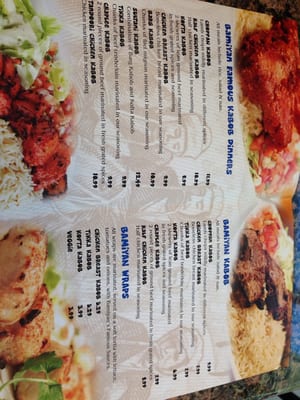 Menu photo 3 Bamiyan Kabob Mississauga, ON Menu photo 3 Bamiyan Kabob Mississauga, ON