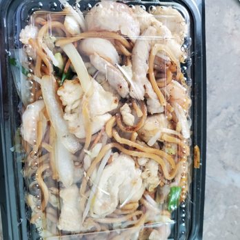 Fong Asian Dining - Chinese Near Me - American Fork, Utah