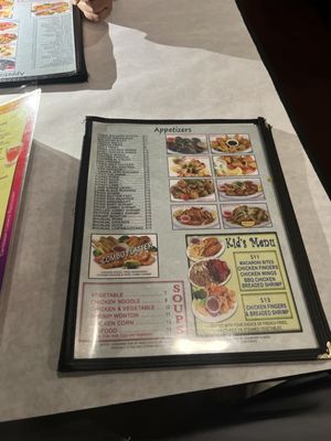 Menu photo 8 Caribbean Cabana Richmond Hill, NY Menu photo 8 Caribbean Cabana Richmond Hill, NY