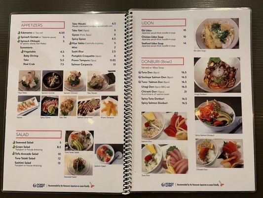 Menu photo 8 Tsuki Sushi Bar Vancouver, BC Menu photo 8 Tsuki Sushi Bar Vancouver, BC