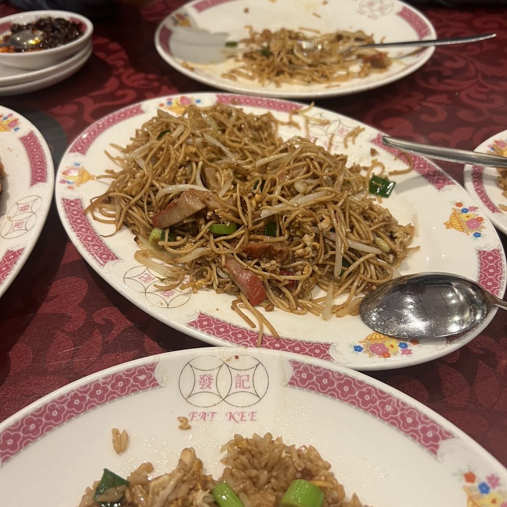 Fat Kee - Noodles with chicken - Chinese Near Me - Den Haag, ZH