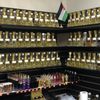 Aladdin Mediterranean Grocery gift card