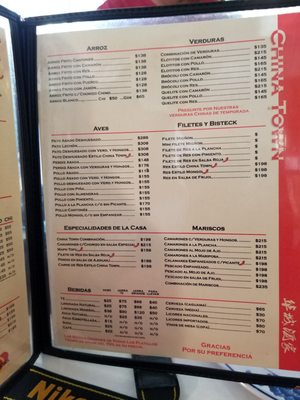 Menu photo 8 Restaurant China Town Mexicali, BCN Menu photo 8 Restaurant China Town Mexicali, BCN