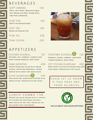 Menu photo 2 Thai Express Bowling Green, KY