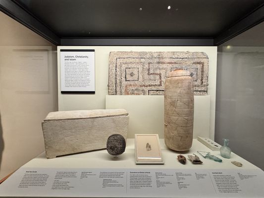 Institute for the Study of Ancient Cultures Museum by null