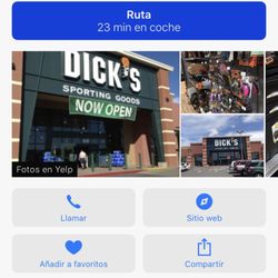 DICK'S Sporting Goods
