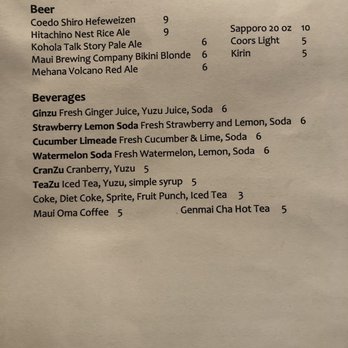 Star Noodle - Asian Fusion Near Me - Lahaina, Hawaii Star Noodle - Asian Fusion Near Me - Lahaina, Hawaii