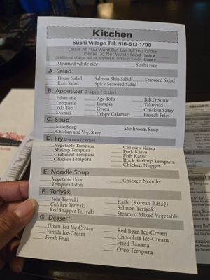 Menu photo 4 Sushi Village Hicksville, NY Menu photo 4 Sushi Village Hicksville, NY