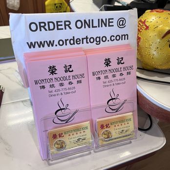 Wonton Noodle House - To go menu - Noodles Near Me - Edmonds, Washington Wonton Noodle House - To go menu - Noodles Near Me - Edmonds, Washington