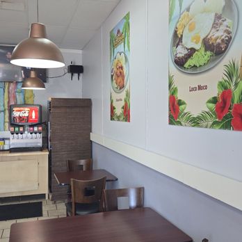 Aloha Hawaiian BBQ - Inside - Hawaiian Near Me - Buena Park, California Aloha Hawaiian BBQ - Inside - Hawaiian Near Me - Buena Park, California