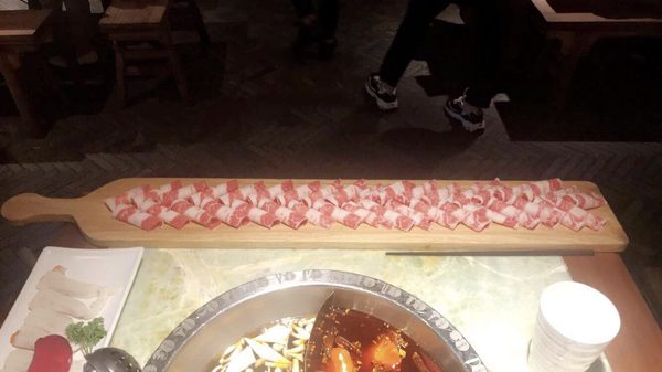 Tian Fu Cuisine by null